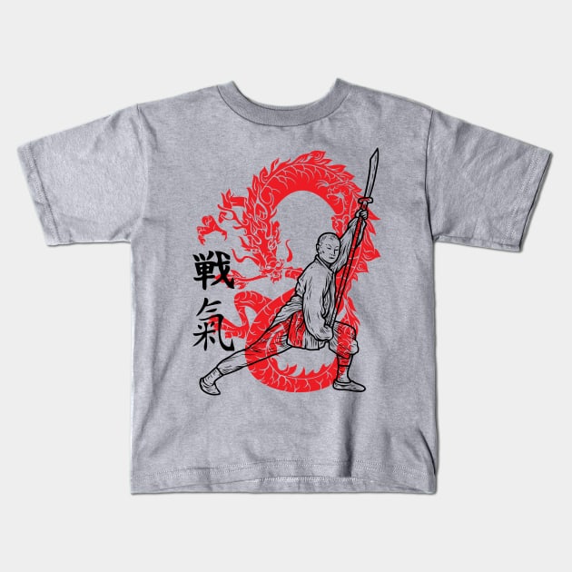Kung Fu Red Dragon Martial Arts Kids T-Shirt by RadStar